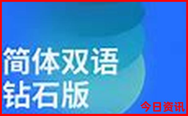 中国有哪些旅游胜地