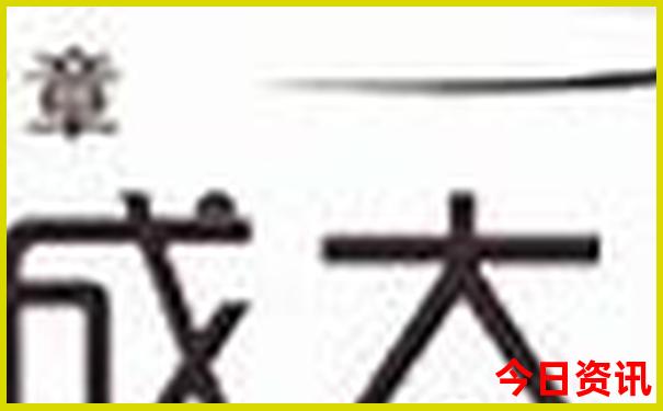 西安的景点有哪些地方好玩